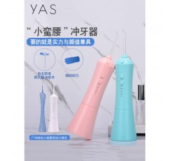 Yaxi 전기 치아 린서 가정용 휴대용 물 flosser 치과 미적분학 치열 교정 구강 치아 갭 청소 치아 스케일러