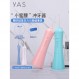 Yaxi 전기 치아 린서 가정용 휴대용 물 flosser 치과 미적분학 치열 교정 구강 치아 갭 청소 치아 스케일러