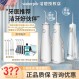 Jiebi 치과 플러시 waterpik 작은 로켓 물 flosser GS5 홈 휴대용 치열 교정 GS10 Pro