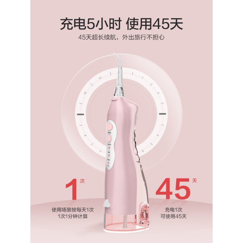 전동 치아 린서 가정용 휴대용 타르타르 물 치실 구강 치아 청소 스프레이 치아 클리너 치아 클리너