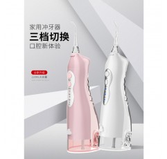 전동 치아 린서 가정용 휴대용 타르타르 물 치실 구강 치아 청소 스프레이 치아 클리너 치아 클리너