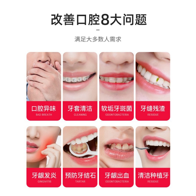 독일 Yaxi 치과 flosser V8P 휴대용 물 flosser 초음파 가정용 구강 청소기 치아 청소기