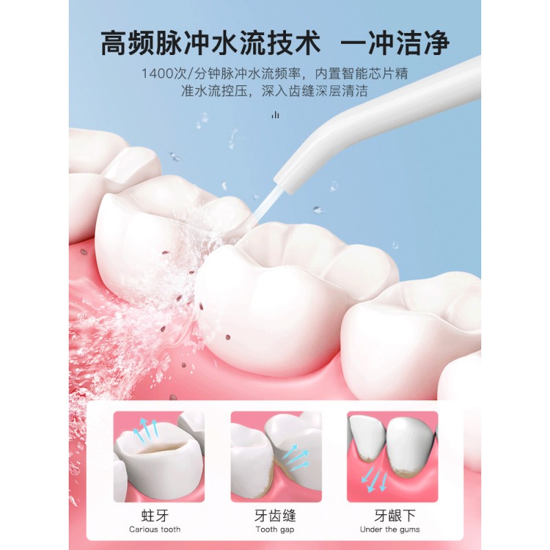 독일 Yaxi 치과 flosser V8P 휴대용 물 flosser 초음파 가정용 구강 청소기 치아 청소기