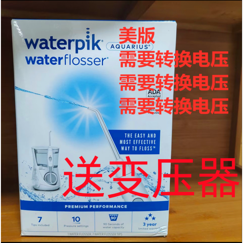 American Waterpik 휴대용 WP560 562 569 패밀리 팩 WP660 치아 스케일링 및 세척 물 치실