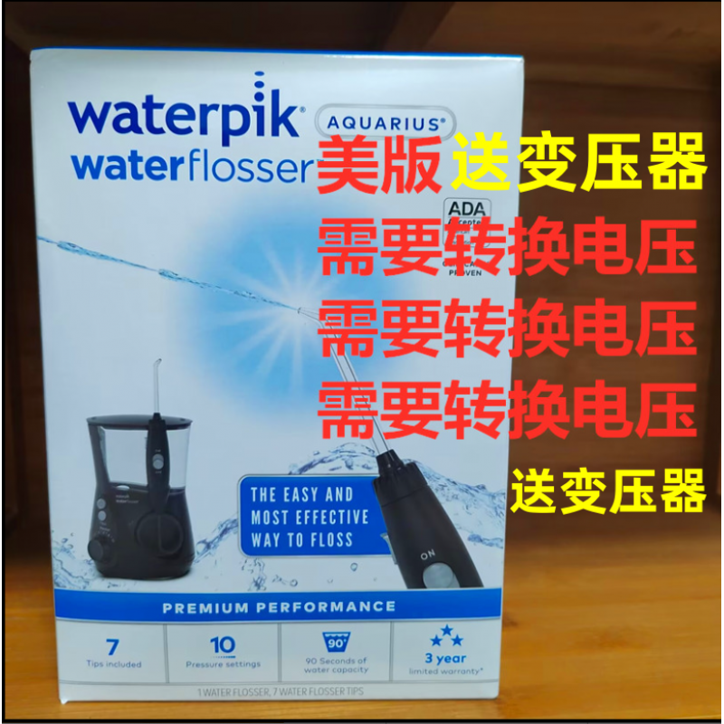 American Waterpik 휴대용 WP560 562 569 패밀리 팩 WP660 치아 스케일링 및 세척 물 치실