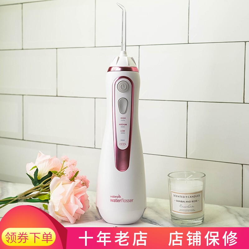미국 waterpik/Jibi 물 flosser Jiebi 치과 rinser 휴대용 wp560 치열 교정 가정용 치아 클리너