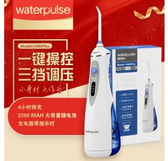 Jianshibao 국가 보증 새로운 휴대용 가정용 물 Flosser 치아 스케일링 기계 구강 Irrigator
