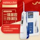 Jianshibao 국가 보증 새로운 휴대용 가정용 물 Flosser 치아 스케일링 기계 구강 Irrigator