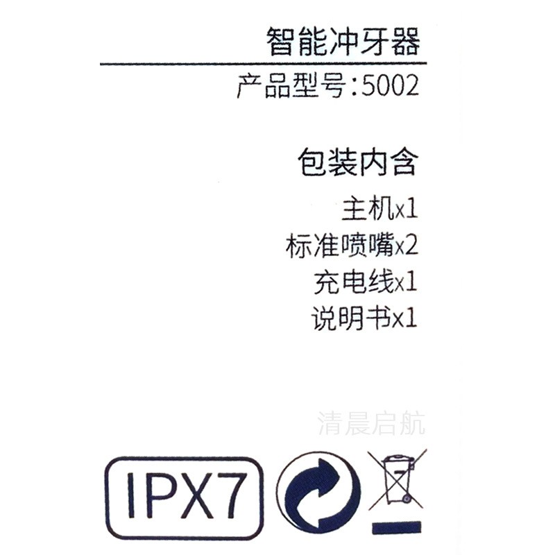 Jiyun 슈퍼마켓 Bohao 전기 가정용 치아 Flosser 지능형 특수 유물 제조업체 휴대용 치아 세정기 Water Flosser
