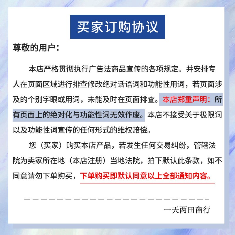 Jiyun 슈퍼마켓 Bohao 전기 가정용 치아 Flosser 지능형 특수 유물 제조업체 휴대용 치아 세정기 Water Flosser