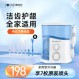 Tioni 치과 린서 홈 데스크탑 치열 교정 물 flosser 치과 미적분학 구강 전기 치아 청소 유물