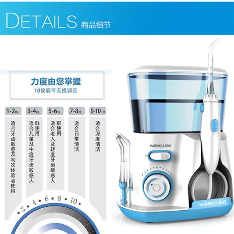전기 치과 린저 가정용 물 치실 고전압 펄스 치열 교정 치아 청소 사랑니 치간 청소 데스크탑 플러그인