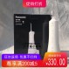 Panasonic 전기 치과용 린서 EWM1311/EW1511 치간 청소용 휴대용 구강 세정기 가정용 물 치실