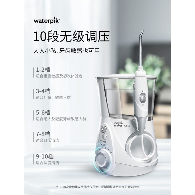 Jiebi 치아 린서 GT3 Jiebi 물 치과 flosser, 치과 미적분 클리너, 치열 교정 가정용 물병 홀더 WP-670EC