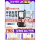 Jiebi 치아 린서 GT3 Jiebi 물 치과 flosser, 치과 미적분 클리너, 치열 교정 가정용 물병 홀더 WP-670EC