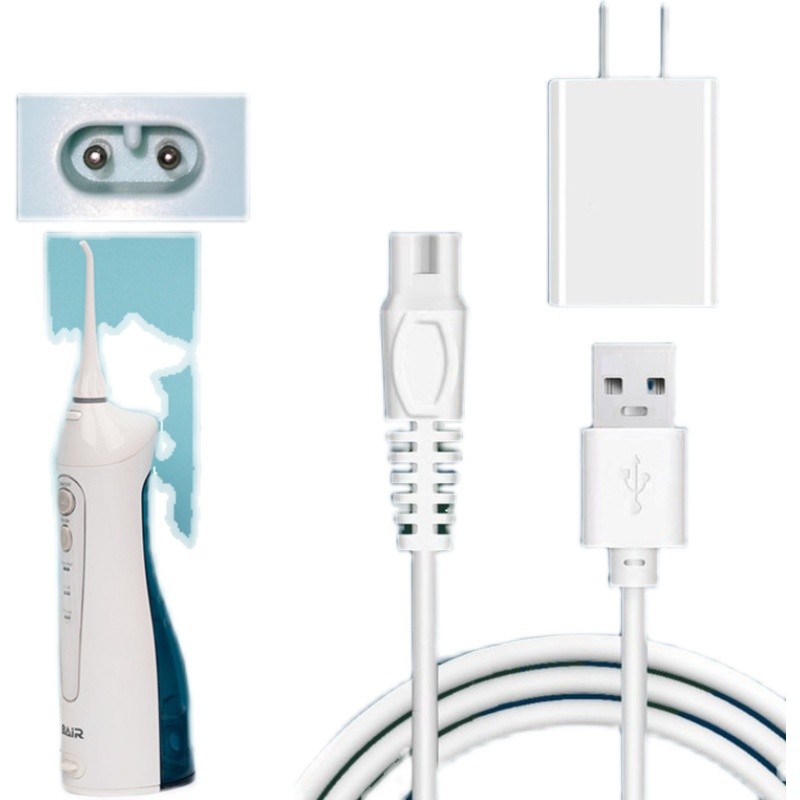 Bayer 치과 용 플러시 충전 케이블에 적합 Bayer m3 치과 용 클리너 충전기 케이블 bair 전원 코드 M3plus 액세서리