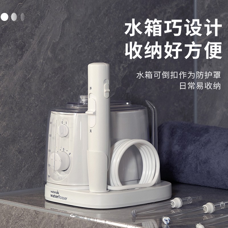 Jiebi 치아 린서 GT0 치열 교정 가정용 물 flosser 데스크탑 플러그인 구강 청소 waterpik 치아 클리너 GT3