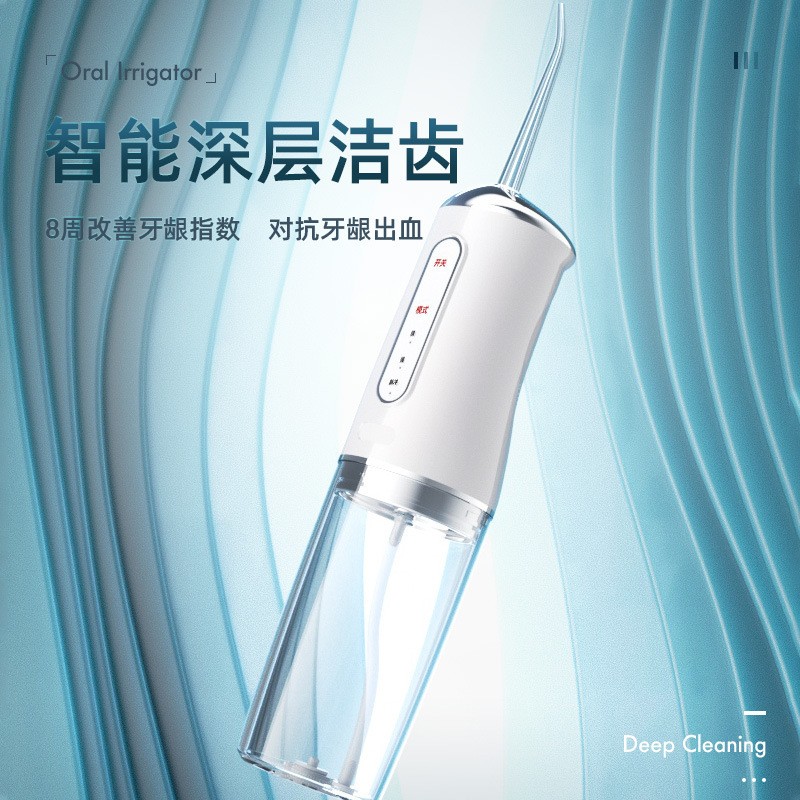 Jiazui 전기 치아 린서 휴대용 치아 청소기 물 flosser 홈 교정 치과 특수 치아 구강 청소 유물