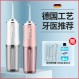 Jiazui 전기 치아 린서 휴대용 치아 청소기 물 flosser 홈 교정 치과 특수 치아 구강 청소 유물