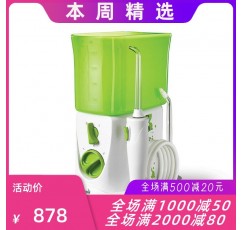6세 이상 어린이를 위한 Waterpik/Jiebi WP-260 물 치실, 치아 세정제, 치아 세정제