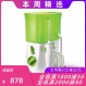 6세 이상 어린이를 위한 Waterpik/Jiebi WP-260 물 치실, 치아 세정제, 치아 세정제