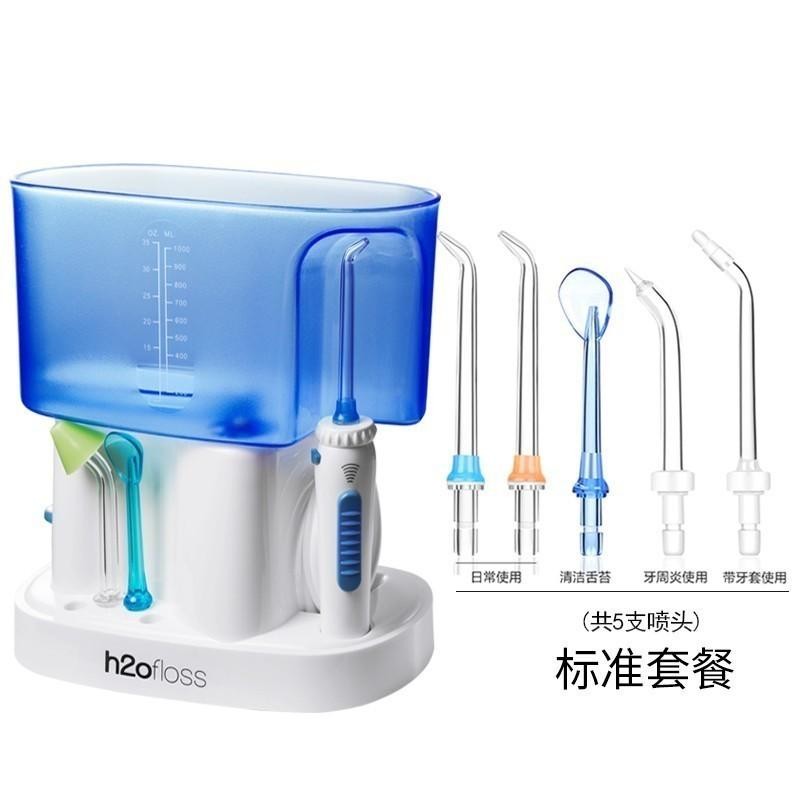 Hui 치아 플러시 홈 워터 Flosser 전기 치아 클리너 Irrigator 펄스 클린 치아 스케일링 기계 데스크탑