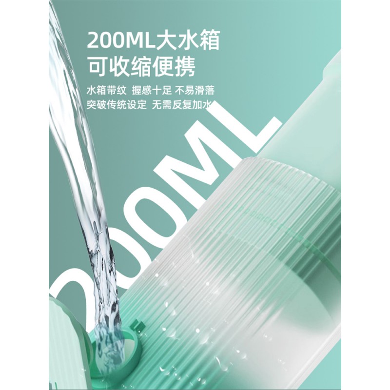 전기 치아 린서 휴대용 치아 클리너 홈 교정 치아 갭 스톤 청소 유물 물 flosser 847