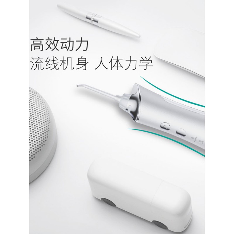 가정용 치아 세척 장치, 초음파 세척 장치, 치석 세척 및 제거, 용해 및 제거 도구, 치아 연마