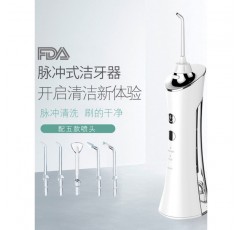 가정용 치아 세척 장치, 초음파 세척 장치, 치석 세척 및 제거, 용해 및 제거 도구, 치아 연마