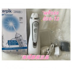 waterpik 물 flosser 휴대용 wp560Gs9-12 새로운 치과 flosser 작은 허리 가족 버전 wp660