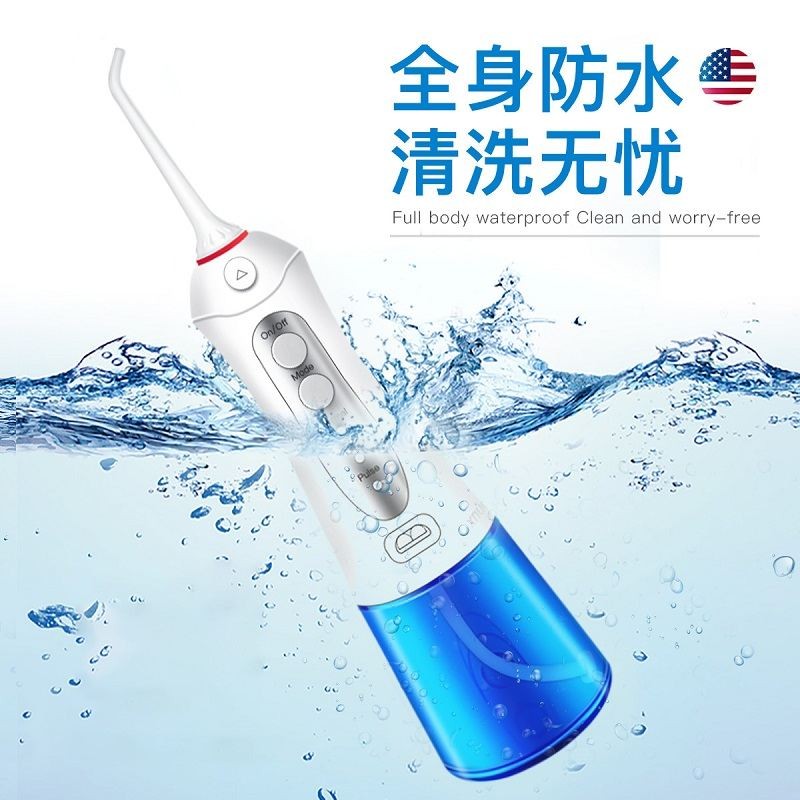코알라의 자체 운영 미국 xnuo xinnuo 휴대용 ​​치아 린스 물 flosser 구강 청소 타르타르 치아 청소 유물