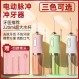 Douyin 치과 플러셔 휴대용 물 flosser 치과 청소기 구강 청소 치아 미적분학 치열 교정 전기 치아 청소 유물