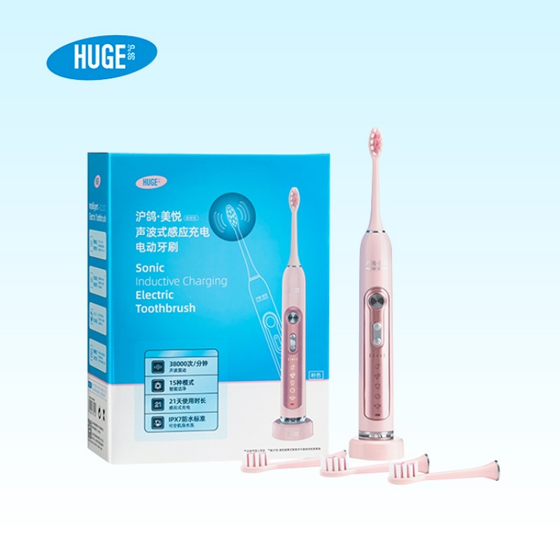 보이지 않는 치열 교정 교정 물린 껌 린서 라인 기기 청소 태블릿 교정기 추출기 치아 보관 상자 전동 칫솔