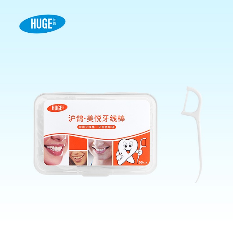 보이지 않는 치열 교정 교정 물린 껌 린서 라인 기기 청소 태블릿 교정기 추출기 치아 보관 상자 전동 칫솔