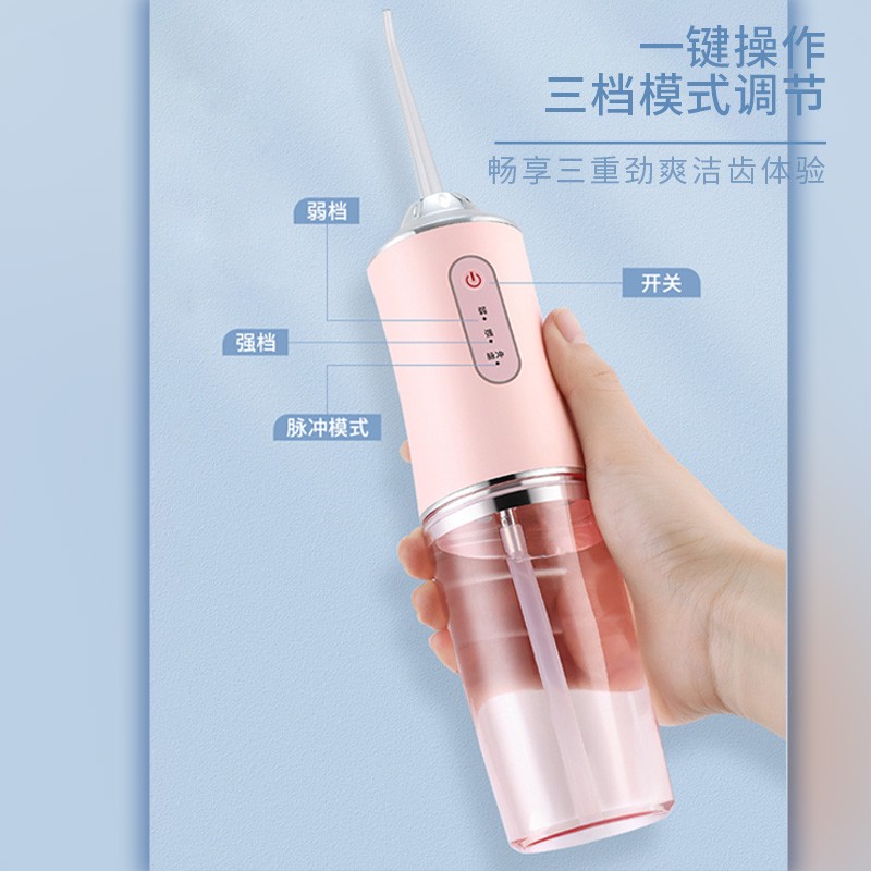 치아 린서 휴대용 가정용 전기 치아 청소 유물 물 flosser 치과 미적분을 제거하는 치열 교정 방수 치아 클리너