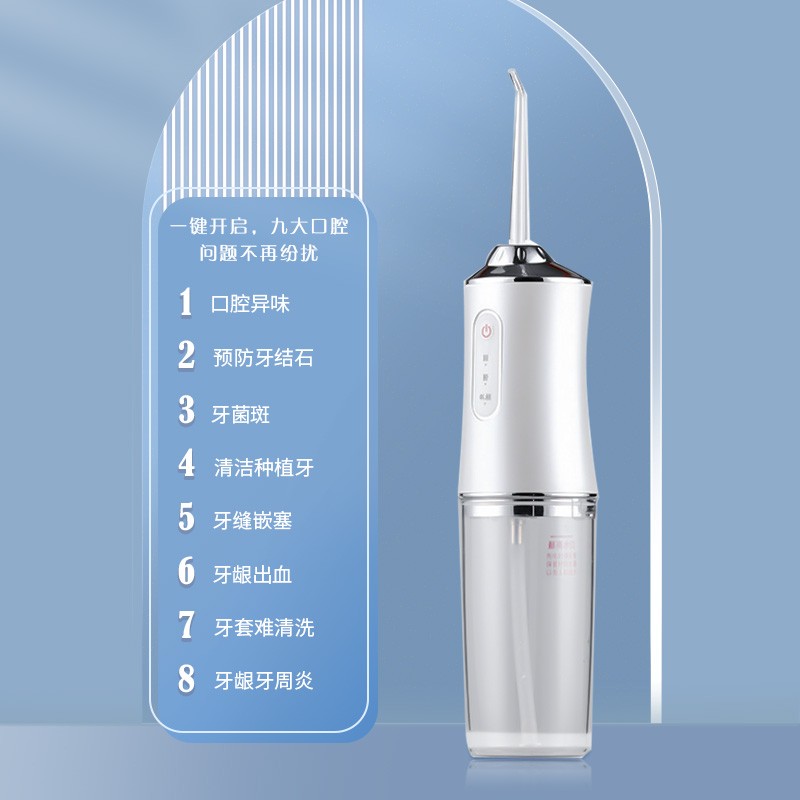 치아 린서 휴대용 가정용 전기 치아 청소 유물 물 flosser 치과 미적분을 제거하는 치열 교정 방수 치아 클리너