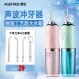 치아 린서 휴대용 가정용 전기 치아 청소 유물 물 flosser 치과 미적분을 제거하는 치열 교정 방수 치아 클리너