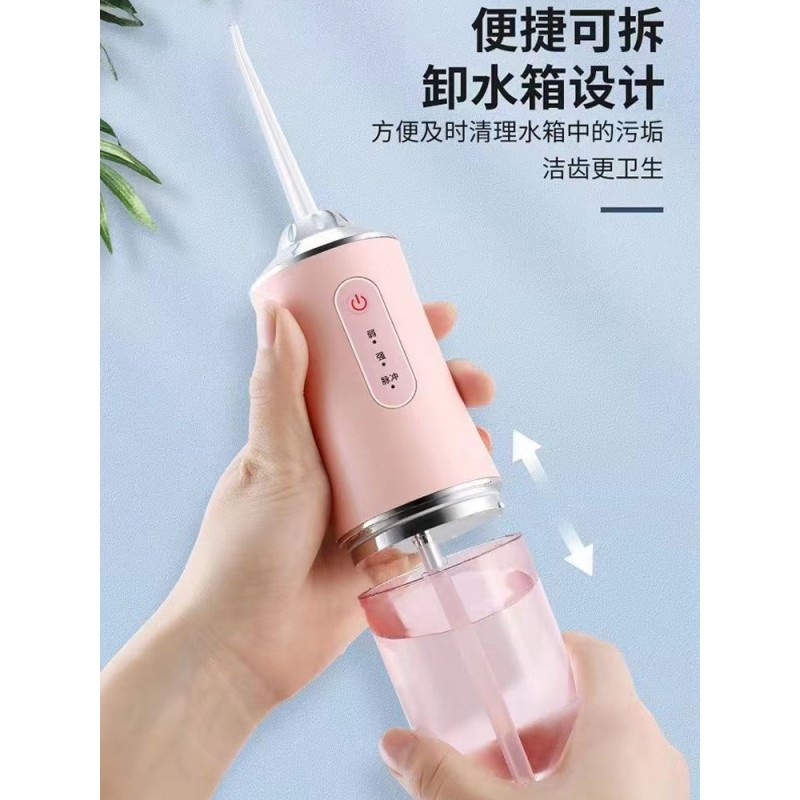 전기 치과 린저 가정용 휴대용 물 flosser 치열 교정 특수 구강 청소 치아 청소 유물 1265