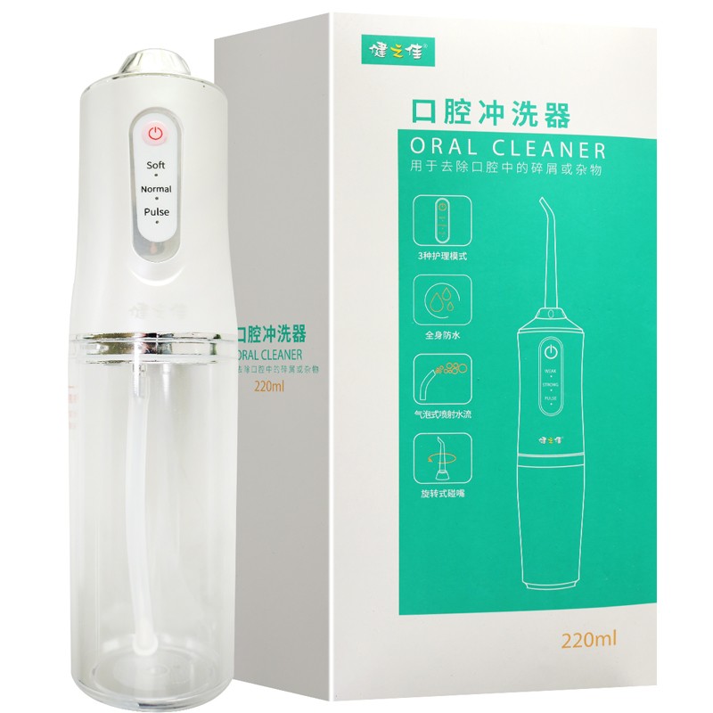 Jianzhijia 구강 세정기 220ml는 입 안의 이물질이나 이물질을 제거합니다. Sanjiao Oral Flagship Store Genuine