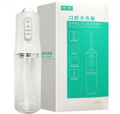 Jianzhijia 구강 세정기 220ml는 입 안의 이물질이나 이물질을 제거합니다. Sanjiao Oral Flagship Store Genuine