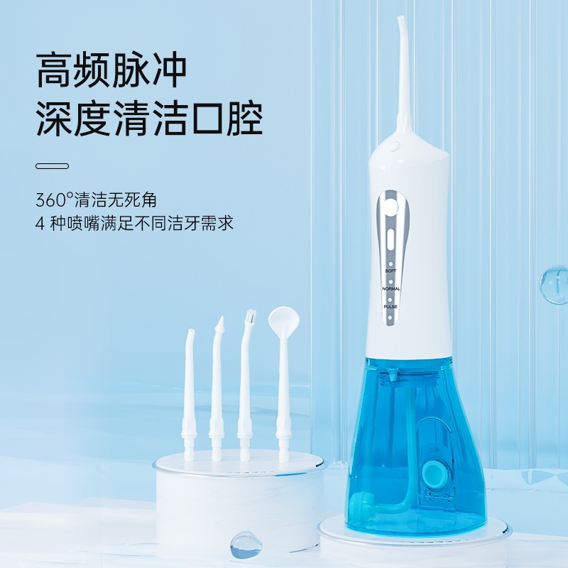 독일 sumkyle 전기 치아 린서 휴대용 홈 치열 교정 치아 클리너 물 flosser 음파 청소 유물