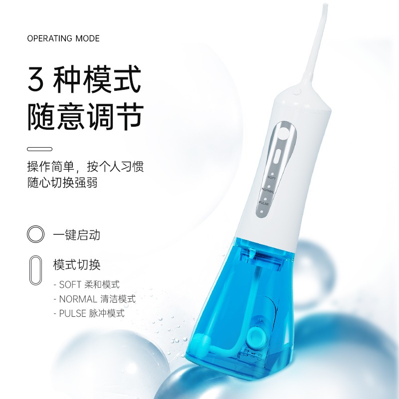 독일 sumkyle 전기 치아 린서 휴대용 홈 치열 교정 치아 클리너 물 flosser 음파 청소 유물