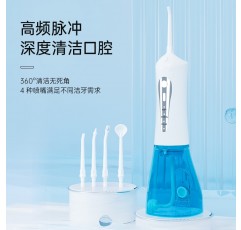 독일 sumkyle 전기 치아 린서 휴대용 홈 치열 교정 치아 클리너 물 flosser 음파 청소 유물