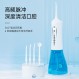 독일 sumkyle 전기 치아 린서 휴대용 홈 치열 교정 치아 클리너 물 flosser 음파 청소 유물