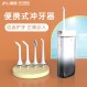 치아 린서 휴대용 가정용 미니 전기 물 flosser 어린이 치아 클리너 홈 교정 치과 미적분의 특수 제거