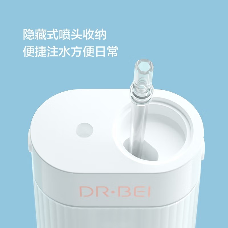 Dr. Bei F1/F2/F3/irrigator 노즐 물 flosser 표준 노즐 교체 헤드 액세서리 범용