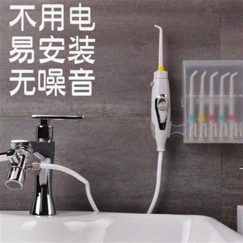 Toothi ​​수도꼭지 플러셔 k 가정용 휴대용 물 flosser 치열 교정 치아 구강 청소 칫솔 치아 청소
