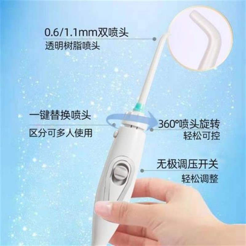 Toothi ​​수도꼭지 플러셔 k 가정용 휴대용 물 flosser 치열 교정 치아 구강 청소 칫솔 치아 청소