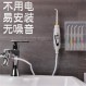 Toothi ​​수도꼭지 플러셔 k 가정용 휴대용 물 flosser 치열 교정 치아 구강 청소 칫솔 치아 청소
