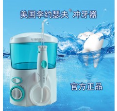 아메리칸 리조셉 치과용 린서, 물 치실, 치과용 세정제, 초강력 치과용 세정제, 전동 치과용 린서